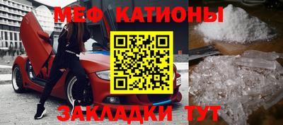 герыч Кохма