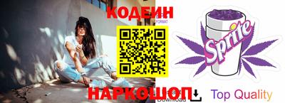 наркотики Ликино-Дулёво