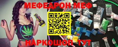 наркотики Ликино-Дулёво