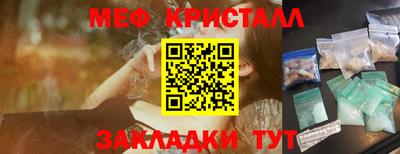 наркотики Ликино-Дулёво