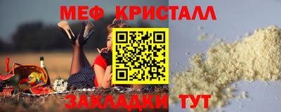наркотики Ликино-Дулёво