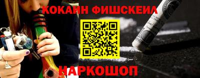 МДПВ Ливны