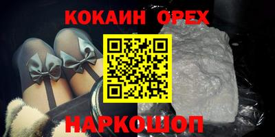 МДПВ Ливны