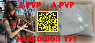 кокаин колумбия Лесосибирск