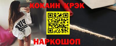 МДПВ Ливны