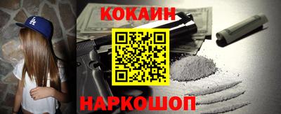 МДПВ Ливны