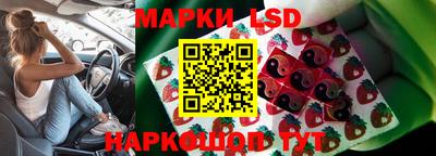 наркотики Ликино-Дулёво