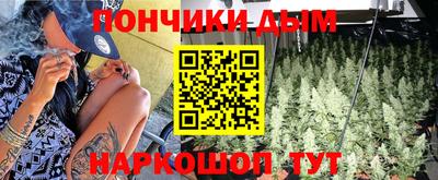 МДПВ Ливны
