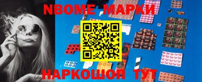 не бодяженный Котовск