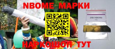 кокаин колумбия Лесосибирск