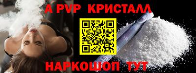 кокаин колумбия Лесосибирск