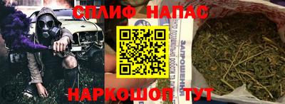 наркотики Ликино-Дулёво