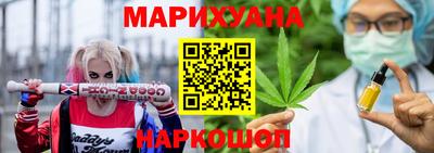 наркотики Ликино-Дулёво