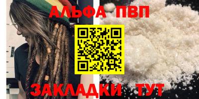 кокаин колумбия Лесосибирск