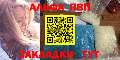 кокаин колумбия Лесосибирск