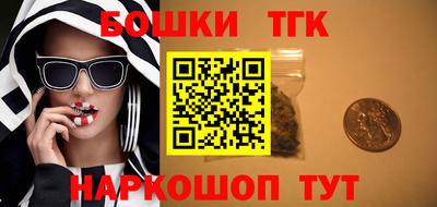 наркотики Ликино-Дулёво