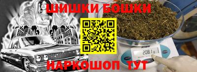 кокаин колумбия Лесосибирск