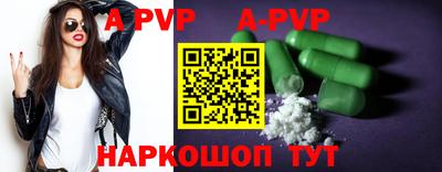 кокаин колумбия Лесосибирск