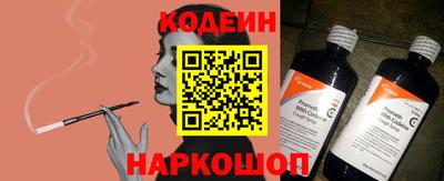 МДПВ Ливны