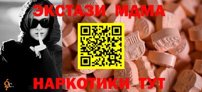 кокаин колумбия Лесосибирск