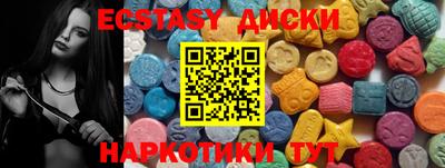 наркотики Ликино-Дулёво
