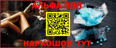 кокаин колумбия Лесосибирск