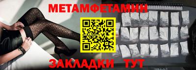 наркотики Ликино-Дулёво
