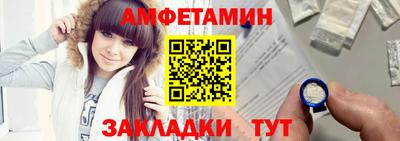 кокаин колумбия Лесосибирск