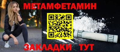 МДПВ Ливны