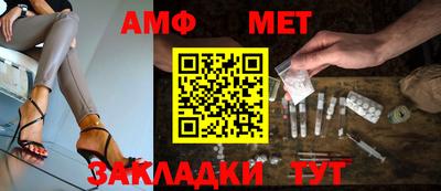 наркотики Ликино-Дулёво