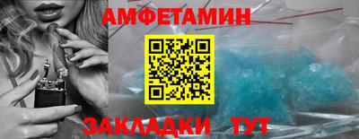 кокаин колумбия Лесосибирск