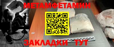МДПВ Ливны
