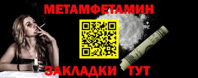 кокаин колумбия Лесосибирск
