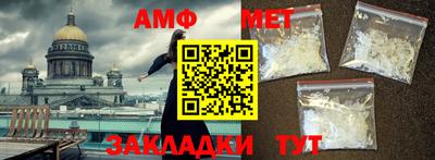 наркотики Ликино-Дулёво