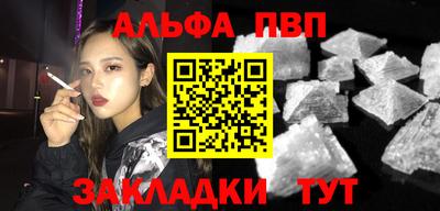 кокаин колумбия Лесосибирск