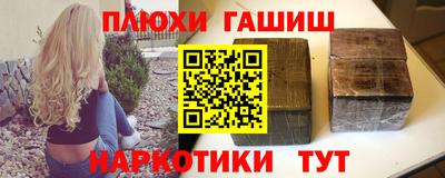 МДПВ Ливны