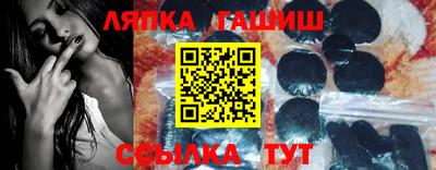 МДПВ Ливны
