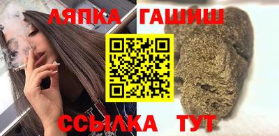 наркотики Ликино-Дулёво