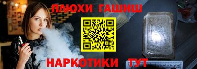 кокаин колумбия Лесосибирск