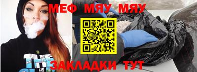 МДПВ Ливны