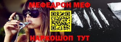 кокаин колумбия Лесосибирск
