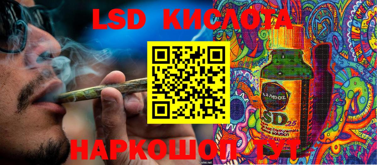 Марки N-bome 1500мкг  Марки 25I-NBOMe  Камень-на-Оби  Вход с VPN  Марки N-bome 1500мкг 